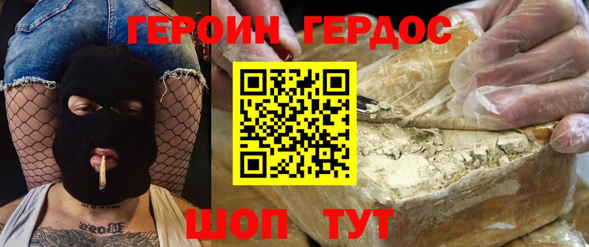 Амфетамин   ГАШИШ  Вход с VPN  Конопля  Мефедрон кристаллы  МДМА  Мурино  ГАШ  КОКАИН 