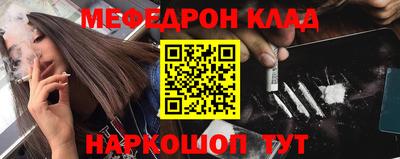 тгк Будённовск