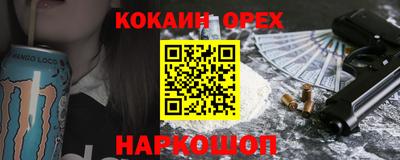тгк Будённовск