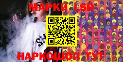 прущий лед Бузулук
