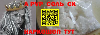 COCAINE Бугуруслан