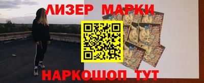 тгк Будённовск