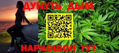 прущий лед Бузулук