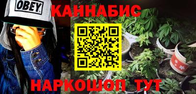 COCAINE Бугуруслан