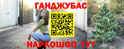 COCAINE Бугуруслан