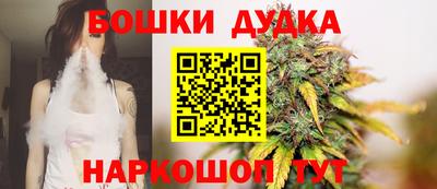 COCAINE Бугуруслан