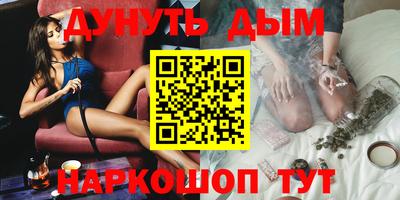 прущий лед Бузулук