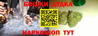 прущий лед Бузулук