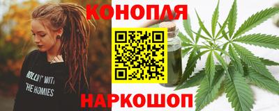 COCAINE Бугуруслан