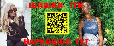 COCAINE Бугуруслан