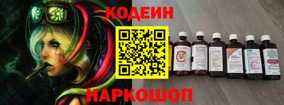 тгк Будённовск