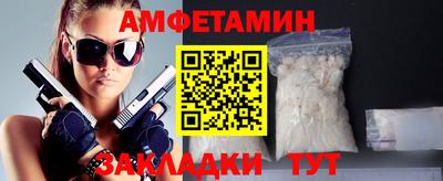 тгк Будённовск