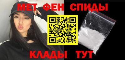 тгк Будённовск