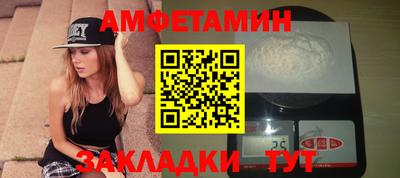 COCAINE Бугуруслан