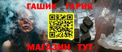 COCAINE Бугуруслан