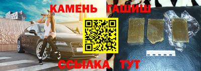 apvp Красноармейск