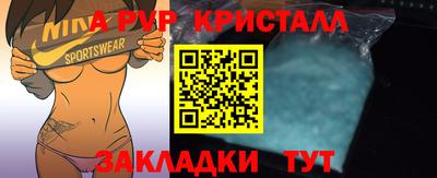 COCAINE Бугуруслан