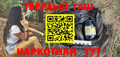 прущий лед Бузулук