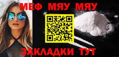 тгк Будённовск